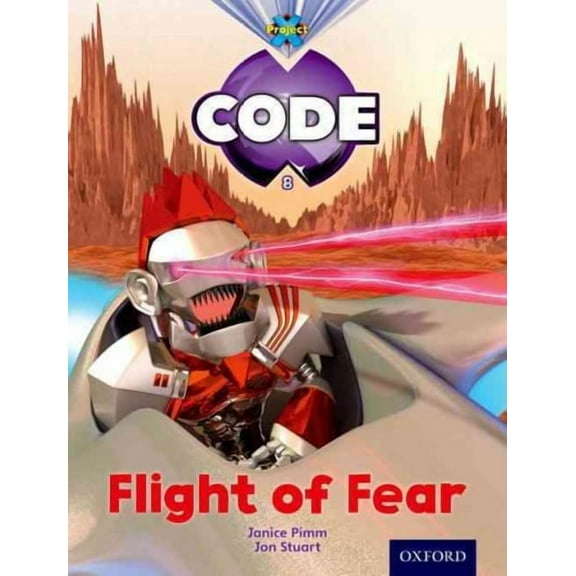 Project X Code: Galactic Flight Of Fear
