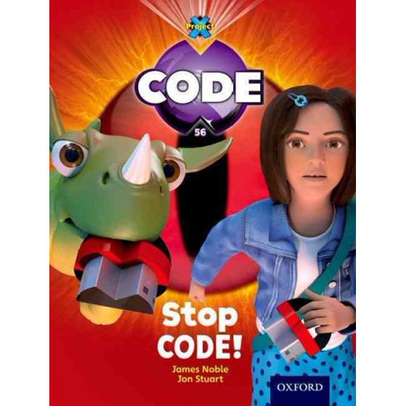 Project X. Code: Project X Code: Control Stop Code! (Paperback)