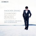 thumbnail image 1 of Prokofiev / Zhang / Lslobodeniouk - Piano Concertos - Music & Performance - SACD, 1 of 2