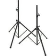 thumbnail image 1 of Proline LST2BK Speaker Stand Pair, 1 of 1