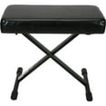 thumbnail image 1 of Proline PL1250 Keyboard Bench, 1 of 2