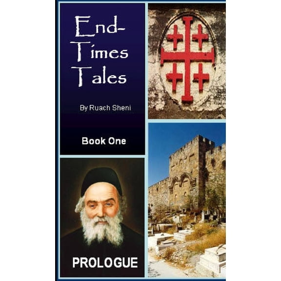 Prologue An End-Times Tale, (Paperback)