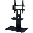 Proman Products The Panamera TV Stand Adjustable Mount Black
