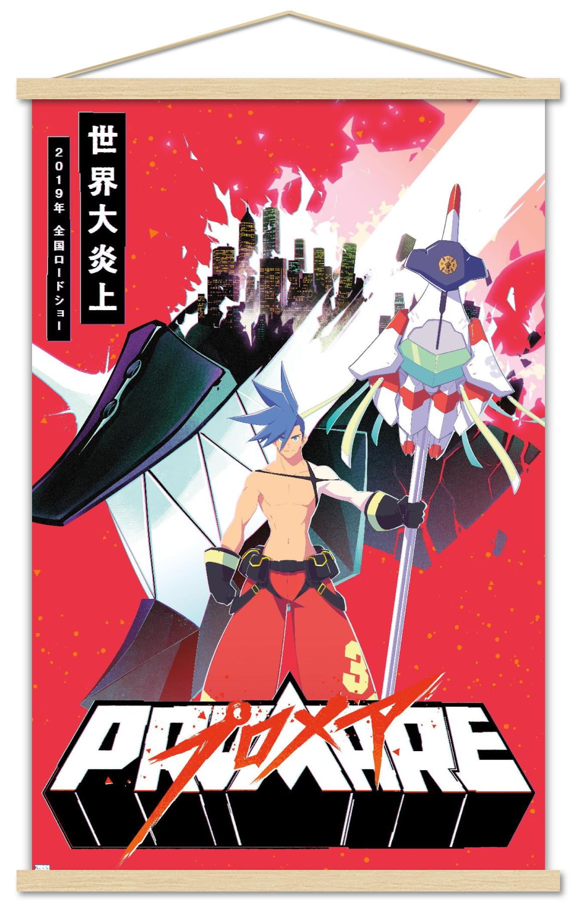 Promare full movie hot sale