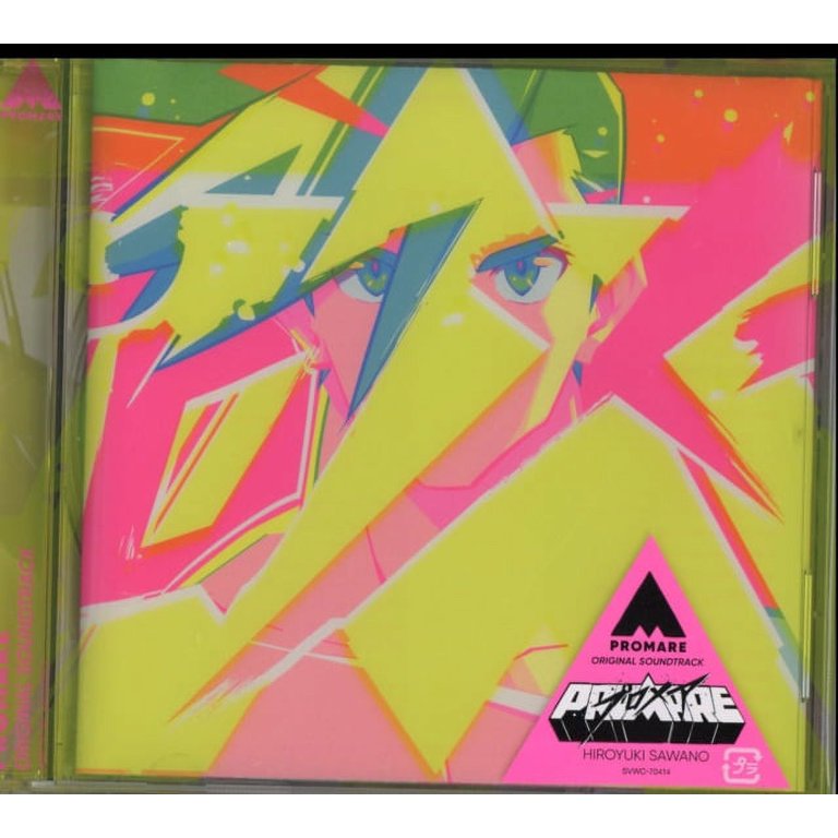 Promare Soundtrack - CD - Walmart.com