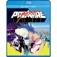 thumbnail image 1 of Promare (Blu-ray) Hiroyuki Imaishi; Arata Furuta; Nobuyuki Hiyama, 1 of 2