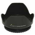 thumbnail image 1 of Promaster 4162 55mm Universal Lens Hood, 1 of 2