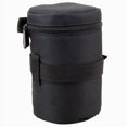 thumbnail image 1 of Promaster 8394 Deluxe Lens Case LC3, 1 of 2
