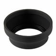 thumbnail image 1 of Promaster Rubber Lens Hood - 82mm, 1 of 2