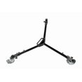 thumbnail image 1 of Promaster Tripod Dolly, 1 of 2
