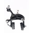 thumbnail image 1 of Promax Rc-469 Rear Dual Pivot Caliper 47-57Mm Black, 1 of 1