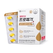 Promega RTG Omega-3 Dual