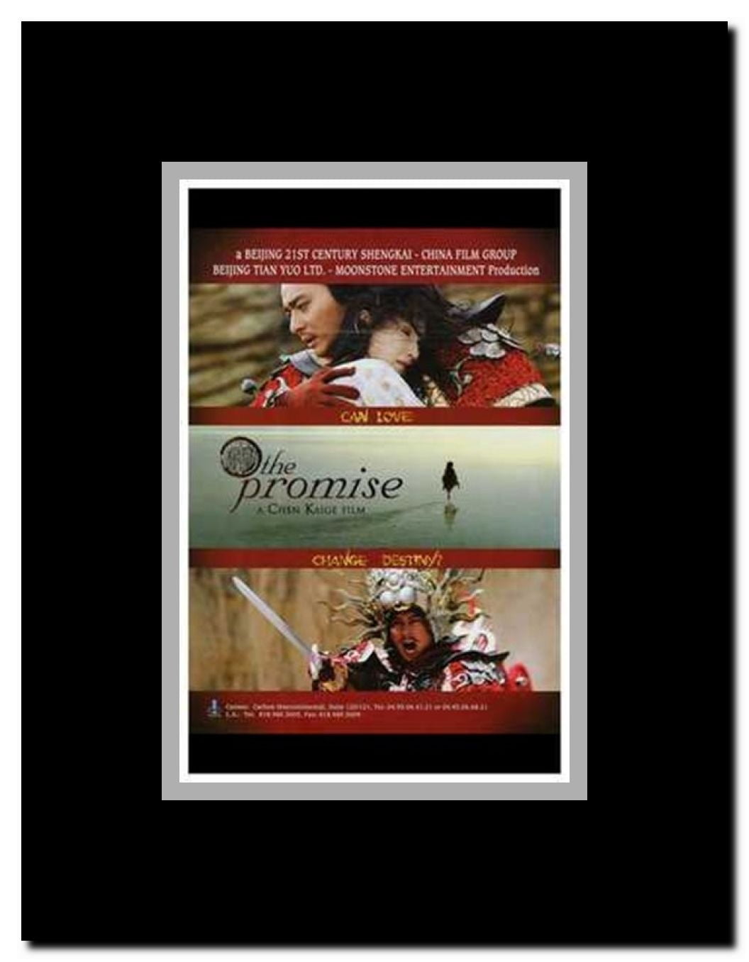 Promise Framed Movie Poster