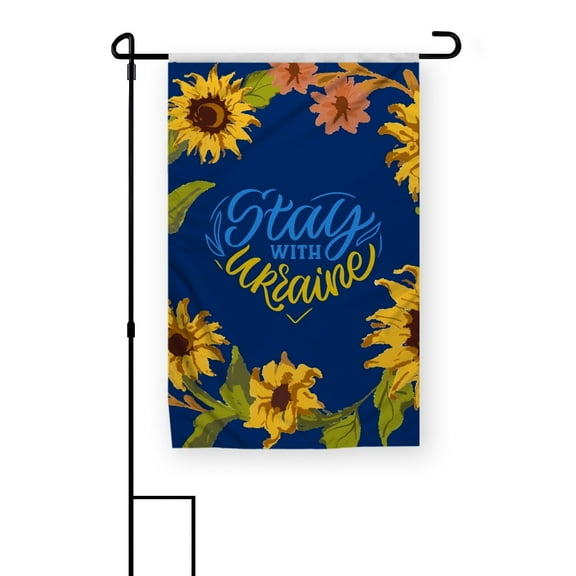 PromoPatriot 12x18in Glory to Ukraine Sunflower Garden Flag – 200D Nylon, Double-Sided, No Pole