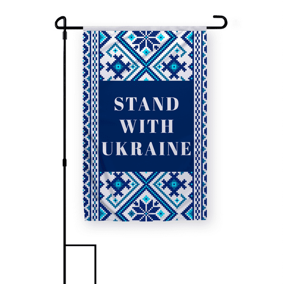 PromoPatriot 12x18in Stand with Ukraine Pattern Garden Flag – 200D Nylon, Double-Sided, No Pole