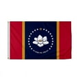 thumbnail image 1 of PromoPatriot 5 ft x 8 ft Nylon Outdoor Flag, 1 of 6