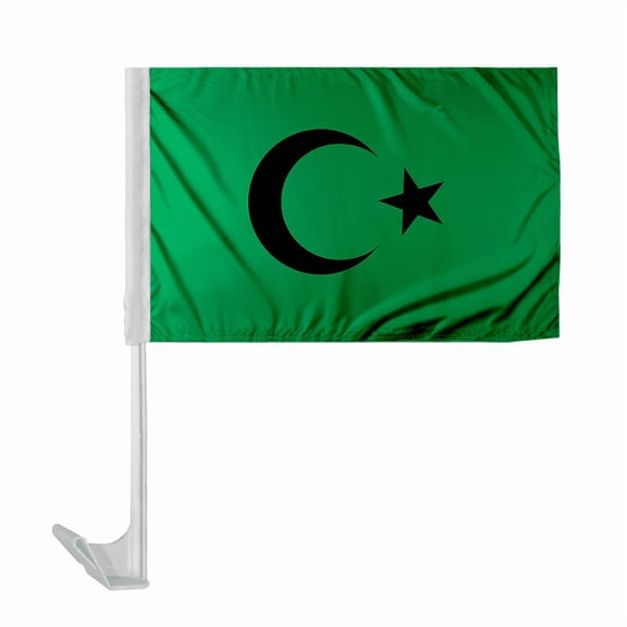 PromoPatriot's 12"x16" Inch Islamic Black Seal Car Flag, Printed on Polyester, with 17" Flex Pole