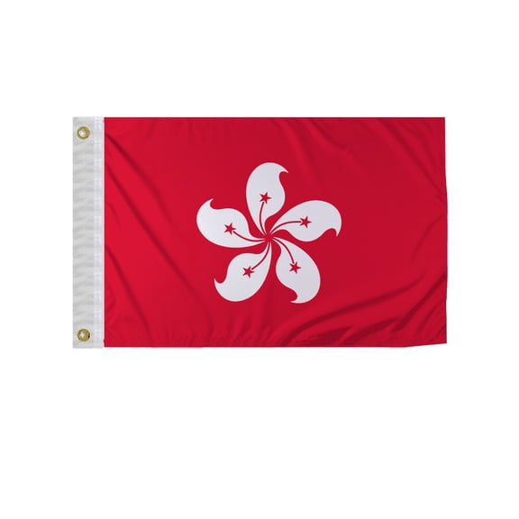 Promopatriot Hong Kong 12x18 inch Boat Flag 200D Nylon Double Stitched Canvas Header Brass Grommets Fade Resistant & Vivid Color
