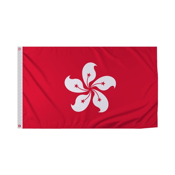 Promopatriot Hong Kong Country Flag 3x5 Ft Outdoor Nylon Double Stitched Edges Canvas Header Brass Grommets 3'x5' Hong Kong