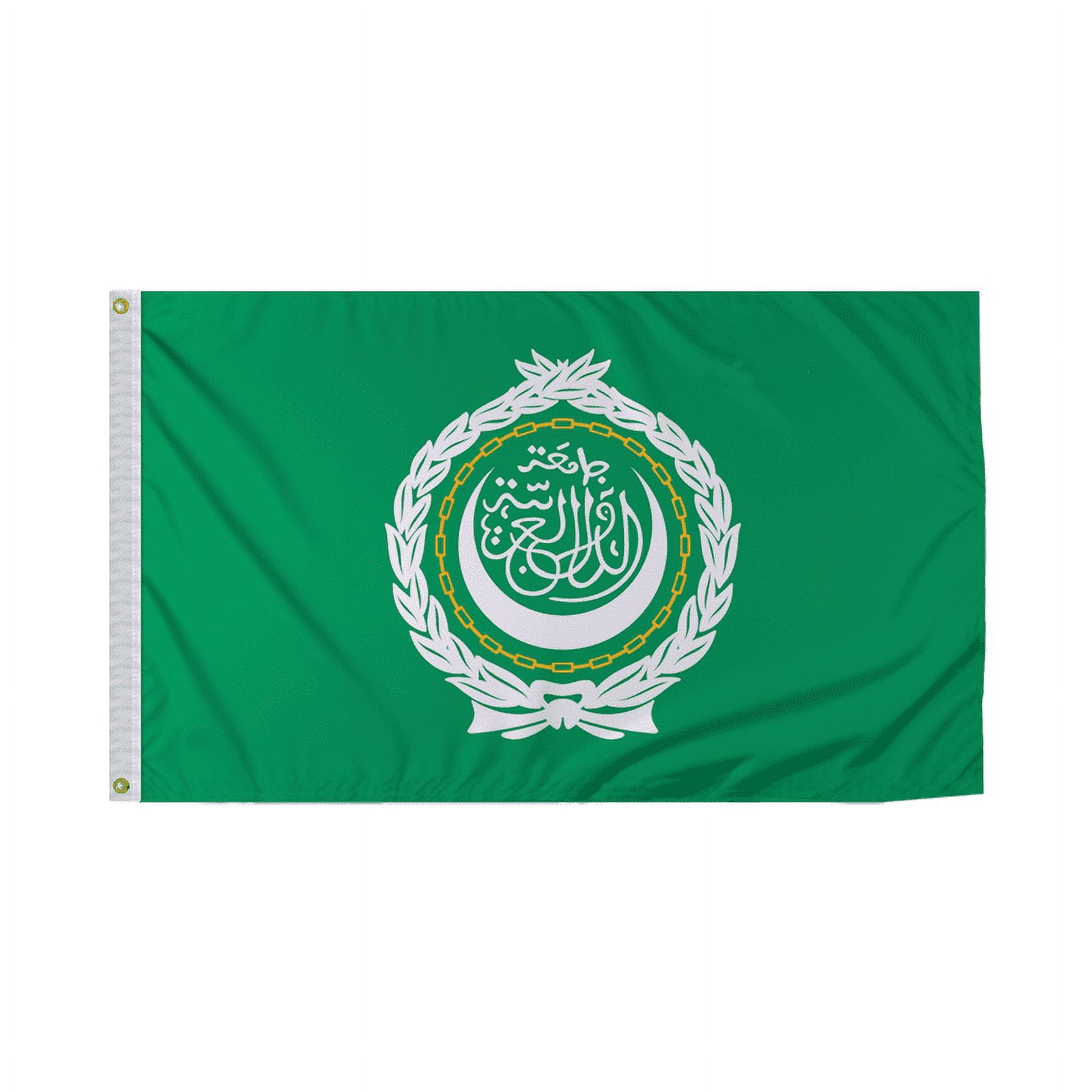 Promopatriot League of Arab States National Flag 3x5 ft Polyester ...