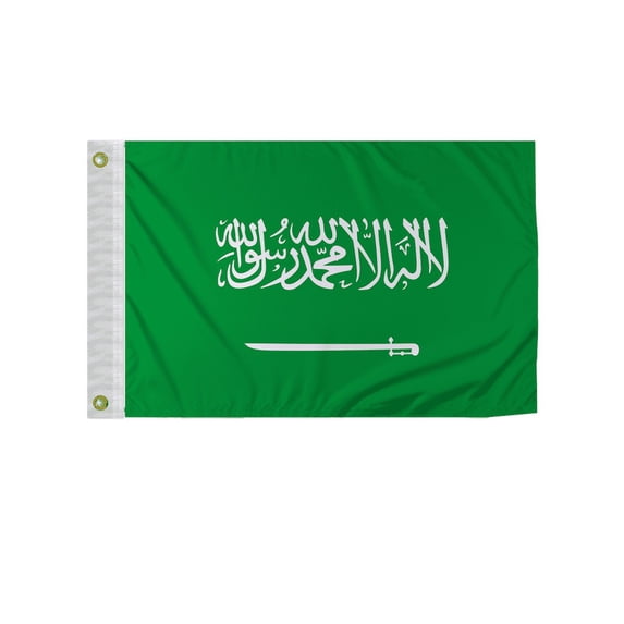 Promopatriot Saudi Arabia 12x18 inch Boat Flag 200D Nylon Double Stitched Canvas Header Brass Grommets Fade Resistant & Vivid Color