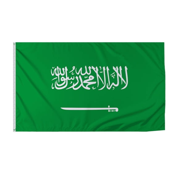 Promopatriot Saudi Arabia Country Flag 8x12 ft - 200D Nylon - Rope Thimble & 1 Brass Grommet - Fade Proof Outdoor Long Lasting All Weather Flag