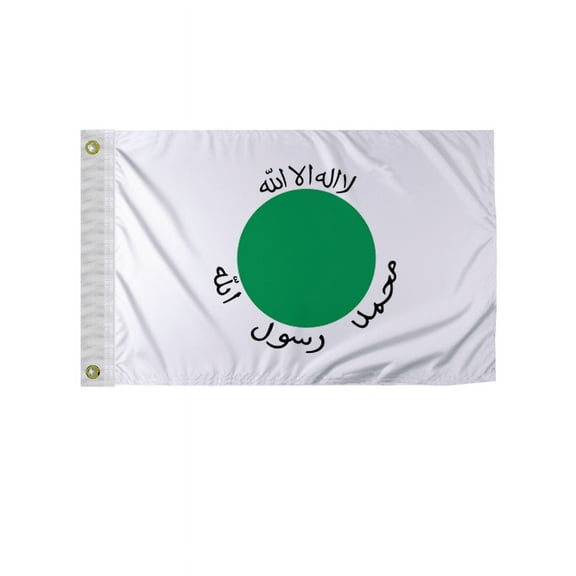 Promopatriot Somaliland 12x18 inch Boat Flag 200D Nylon Double Stitched Canvas Header Brass Grommets Fade Resistant & Vivid Color