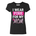 thumbnail image 1 of Promotion & Beyond Pink (Ribbon) For My MOM Cancer Awareness Women's T-shirt, 3XL, Black, 1 of 2