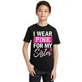 thumbnail image 1 of Promotion & Beyond Pink (Ribbon) For My SISTER Cancer Awareness Youth T-shirt, Youth S, Black, 1 of 2