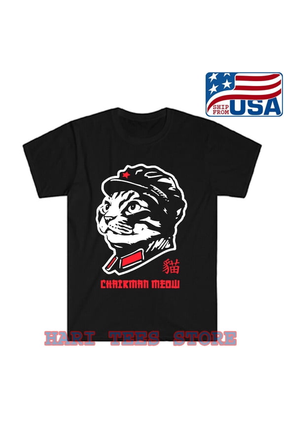 Propaganda Chairman Meow Men's Black T-shirt Size S to 5XL