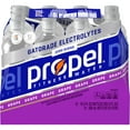 thumbnail interactive-video image 1 of Propel Electrolyte Enhanced Water Sports Drink, Grape Flavored Water, Zero Calorie & Zero Sugar Hydration with Electrolytes and Vitamins C & E, 16.9 fl oz Water Bottles (12 Pack)​, 1 of 10