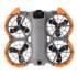 Propeller Guard Protector For DJI NEO 2 Anti-Collision Bumper Ring Protective Cover Scratch-Resistant and Impact-Resistant Strip Light Weight Prop Blade Guards Protector Accessories