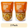 (2 pack) Proper Good Ready to Serve Chicken Noodle Soup, 12 oz, Shelf