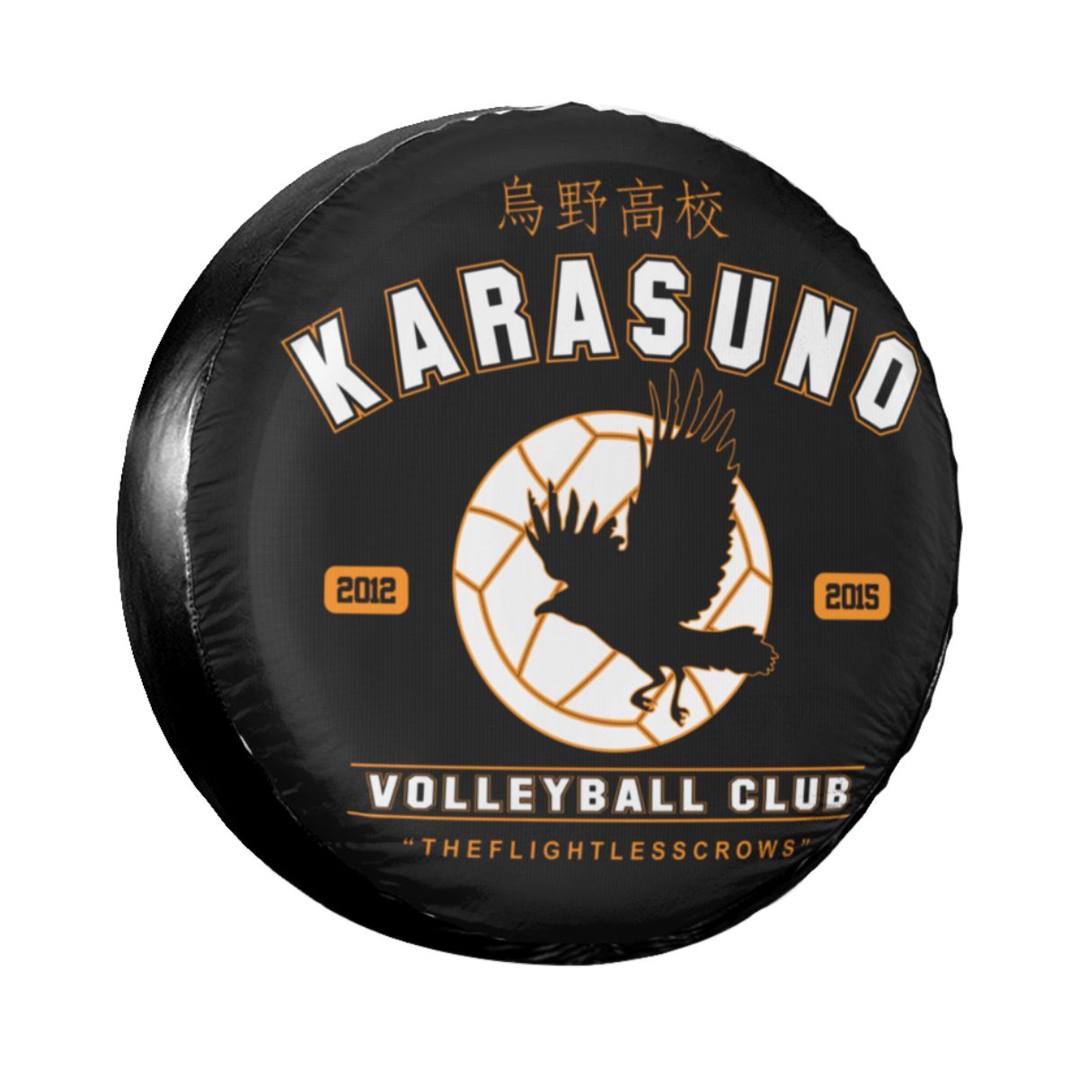 Property Of Fukurodani Gakuen The Owl Volleyball Club Spare Tire Cover