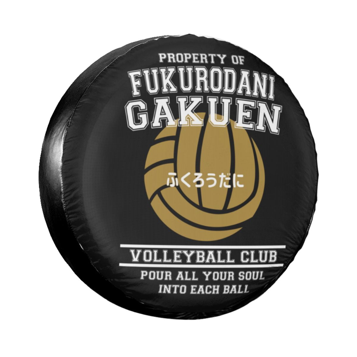 Property Of Fukurodani Gakuen The Owl Volleyball Club Spare Tire Cover