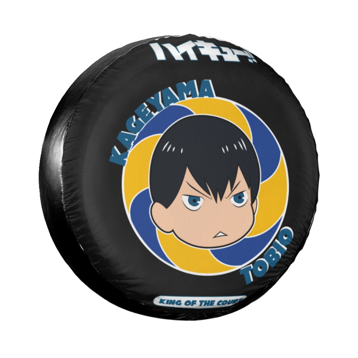 Property Of Fukurodani Gakuen The Owl Volleyball Club Spare Tire Cover