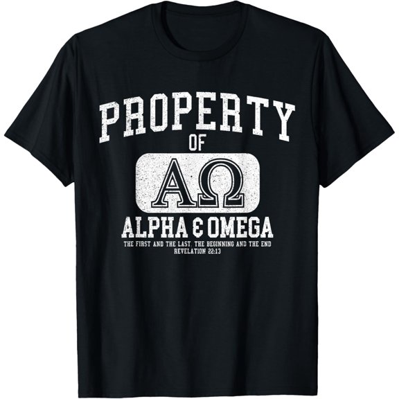 Property of Alpha & Omega Tee - Christian Athletic Design T-Shirt