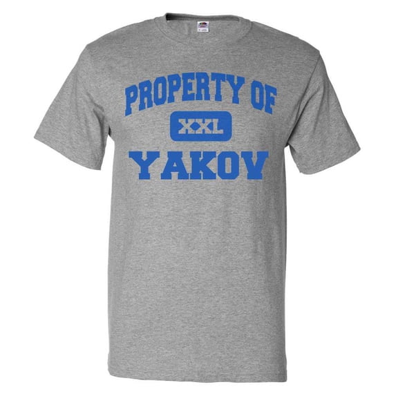 Property of Yakov T shirt Funny Tee Gift
