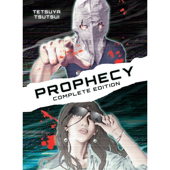 Prophecy Complete Omnibus Edition Prophecy: Complete Omnibus Edition, (Paperback)
