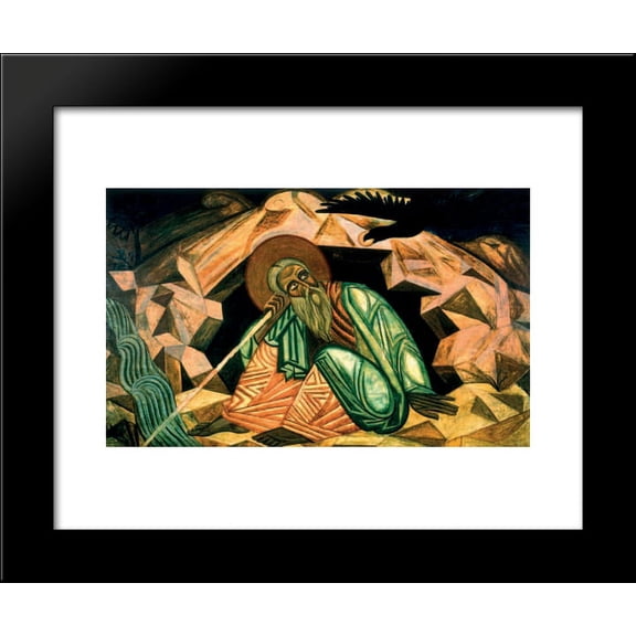 Prophet Elijah 20x24 Framed Art Print by Mykhailo Boichuk