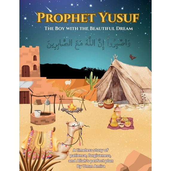 Stories of the Prophets Prophet Yusuf, (Paperback)