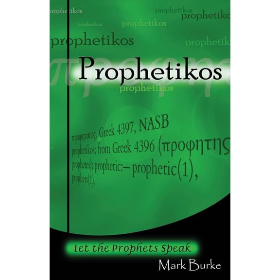 Prophetikos (Paperback)