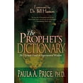 thumbnail image 1 of Prophets Dictionary, 1 of 1