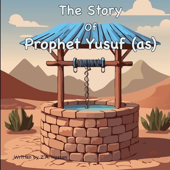 Prophets of Allah: Inspiring Stories of The Story of Prophet Yusuf, Book 11, (Paperback)