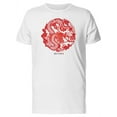 thumbnail image 1 of Propitious Dragon Paper Cut Tee Men's -Image by Shutterstock, 1 of 4