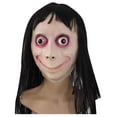 thumbnail image 1 of Props Silicone Halloween Mask Led Mask Cosplay Costume Creepy Party Masks Birthday Party Supplies Cosplay Scary Mask Animal Mask Costume Mask Sleeping Mask For Kids, 1 of 6