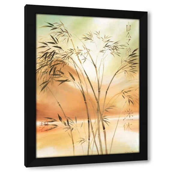 Valerie Prosnov 18x24 Black Modern Wood Framed Wall Art Titled - Bamboo wave II