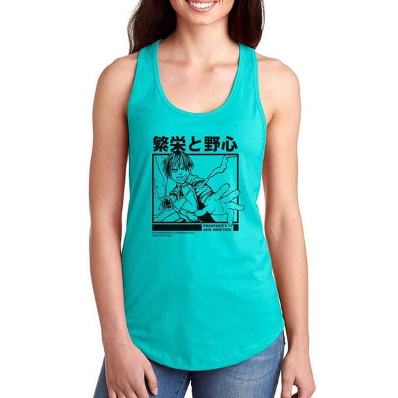 Prosperity Ambition Manga Boy Racerback Tank Women -Image by Shutterstock, Female x-Large