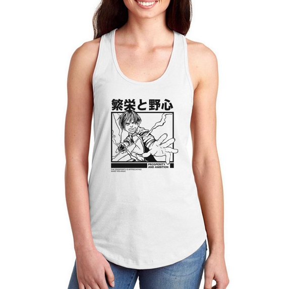 Prosperity Ambition Manga Boy Racerback Tank Women - Women Racer Back, White, Xtra Large