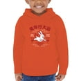 thumbnail image 1 of Prosperity Chinese Year Rabbit Hoodie Toddler - Toddler Hoodie, 1 of 4